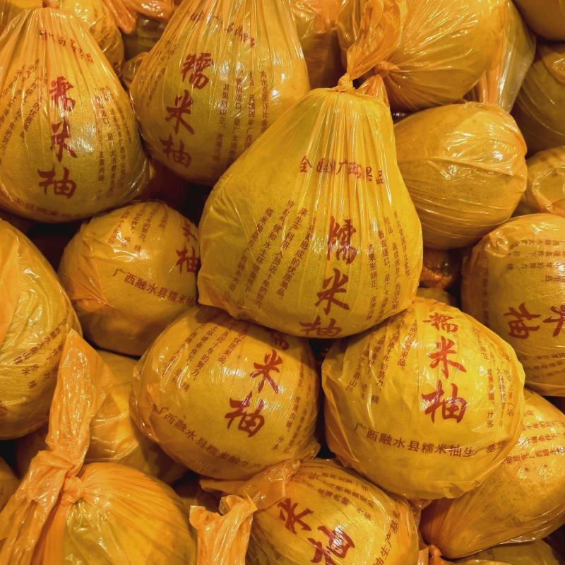 精品柚子大量供应产地直发价格优惠支持视频看货欢迎来电