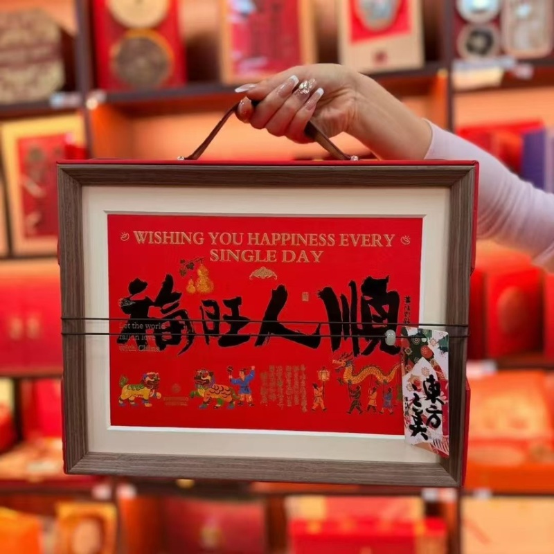 马上来财10支林下参，一盒鹿茸片，一盒灵芝，一盒西洋参