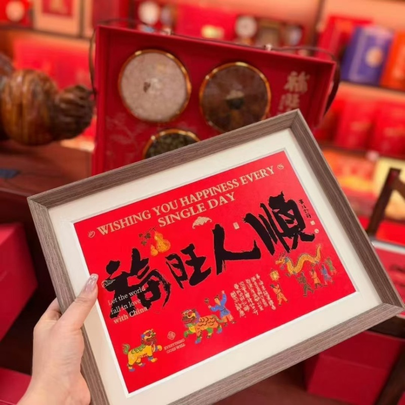 马上来财10支林下参，一盒鹿茸片，一盒灵芝，一盒西洋参