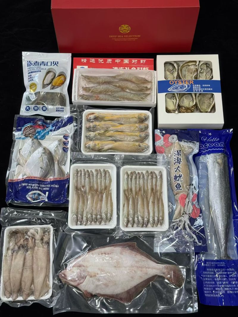 产地海鲜大礼箱