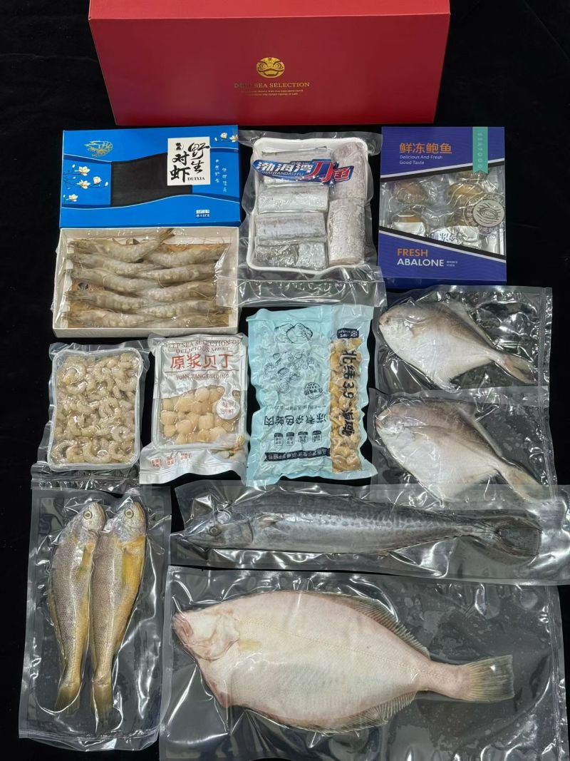 产地海鲜大礼箱