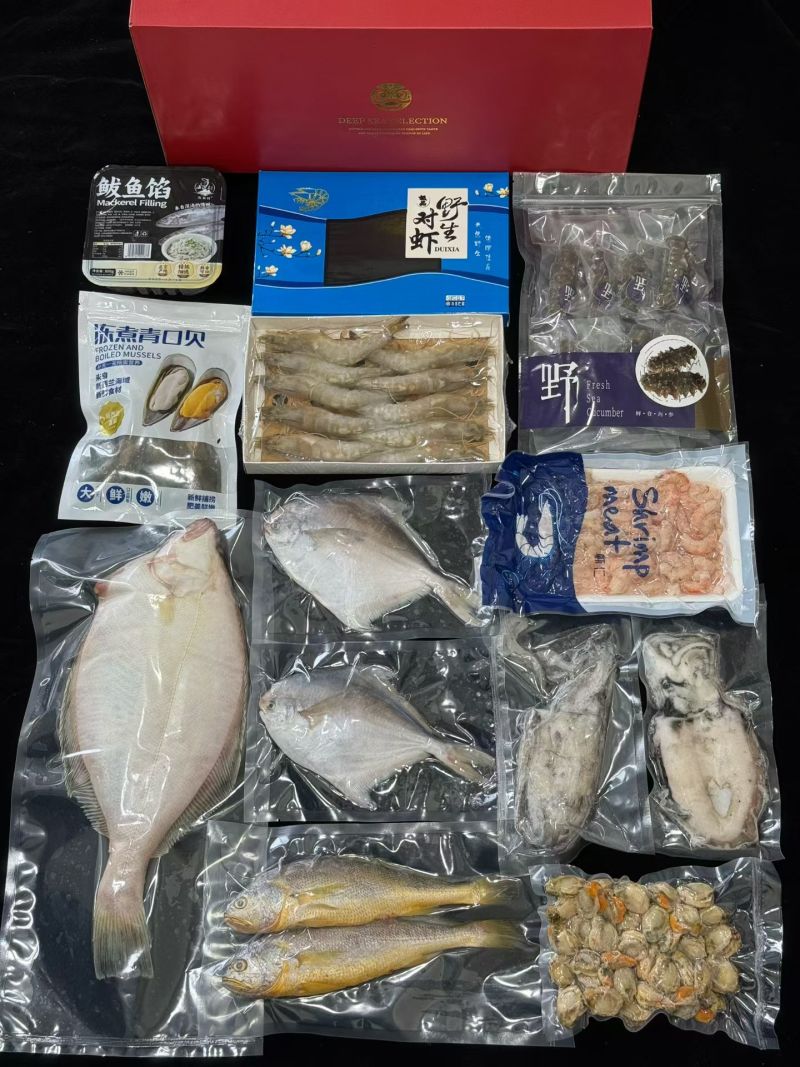 产地海鲜大礼箱