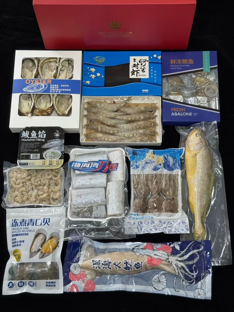 产地海鲜大礼箱