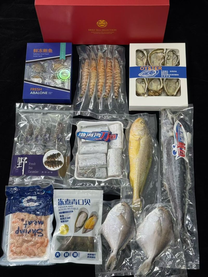 产地海鲜大礼箱