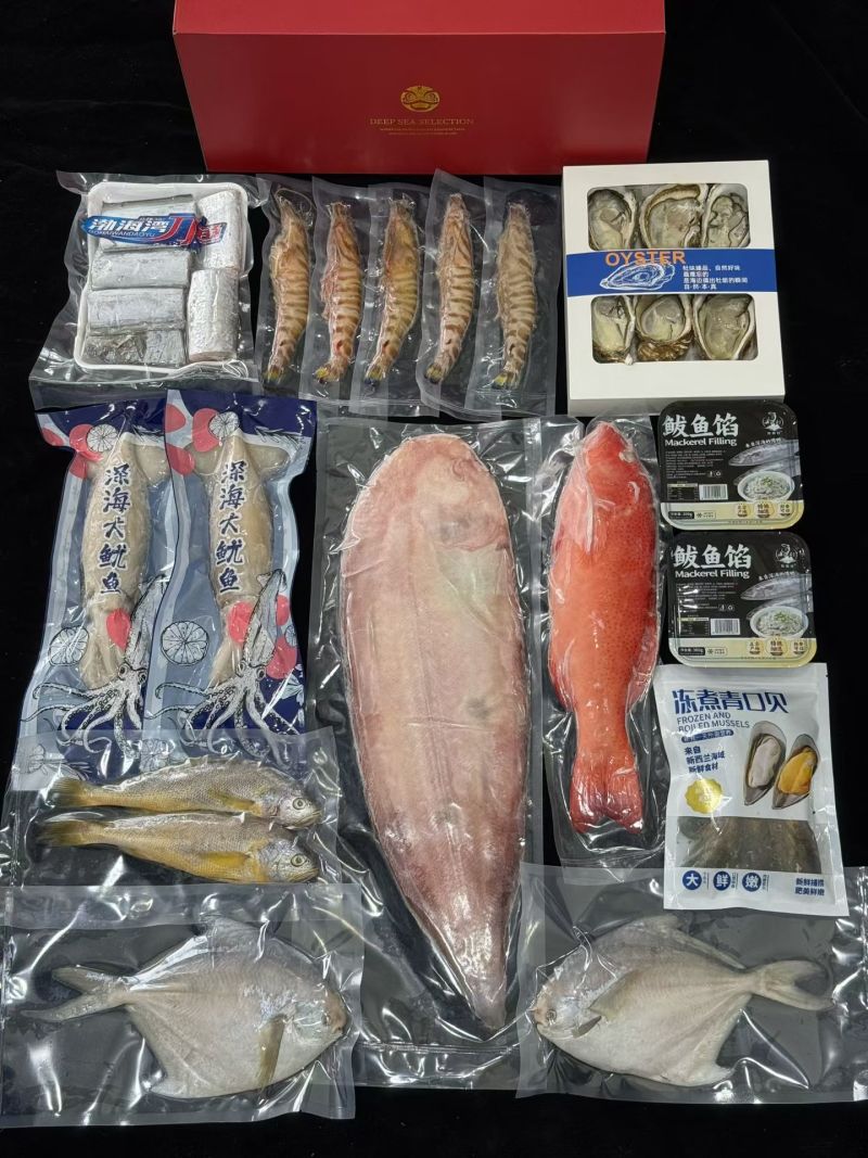产地海鲜大礼箱