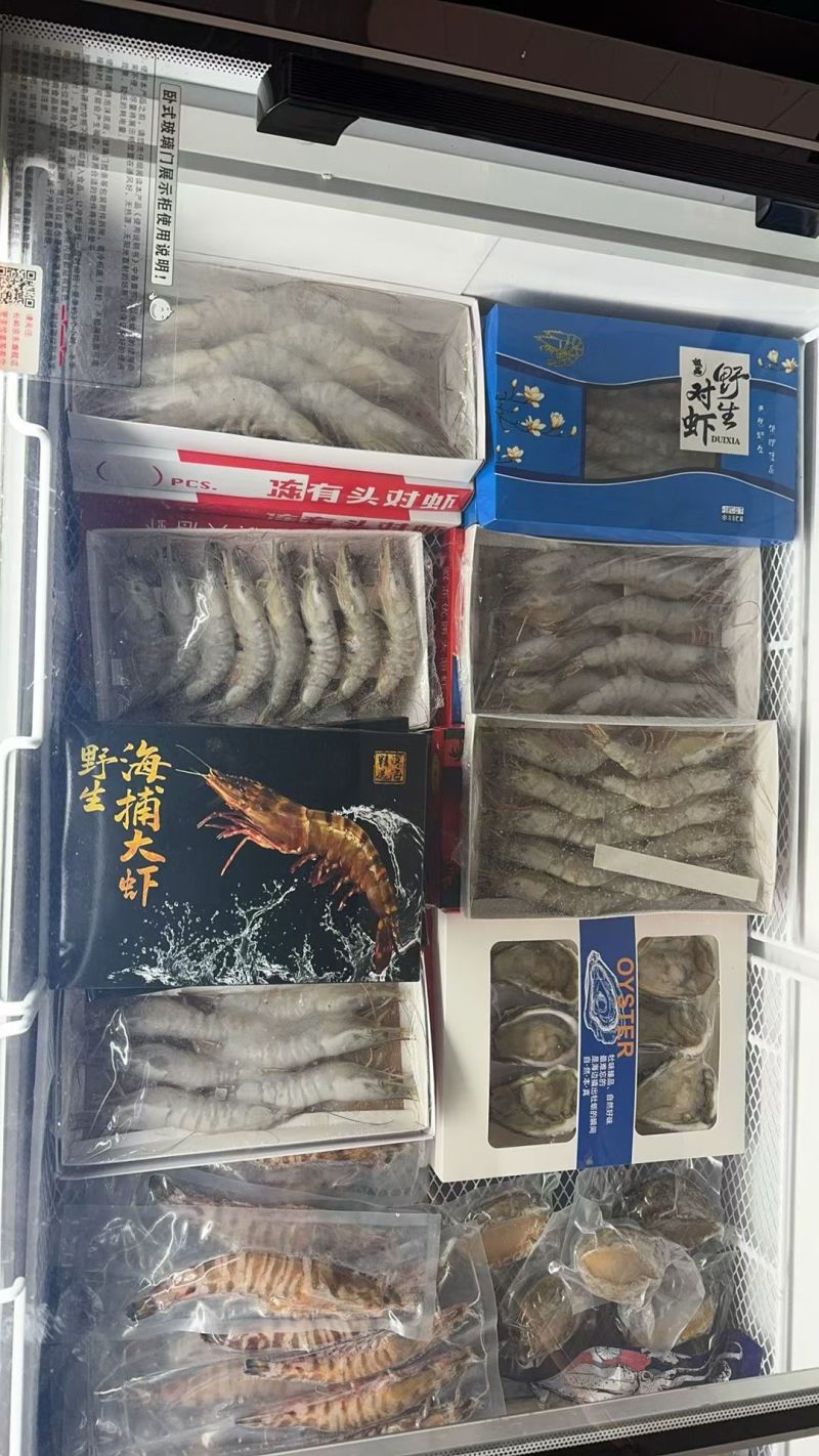 打捞到码头到车间一步锁鲜，一手货源