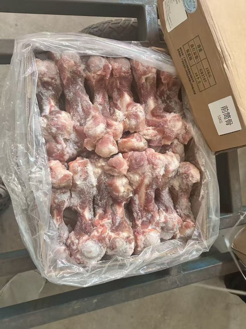 猪多肉前腿骨