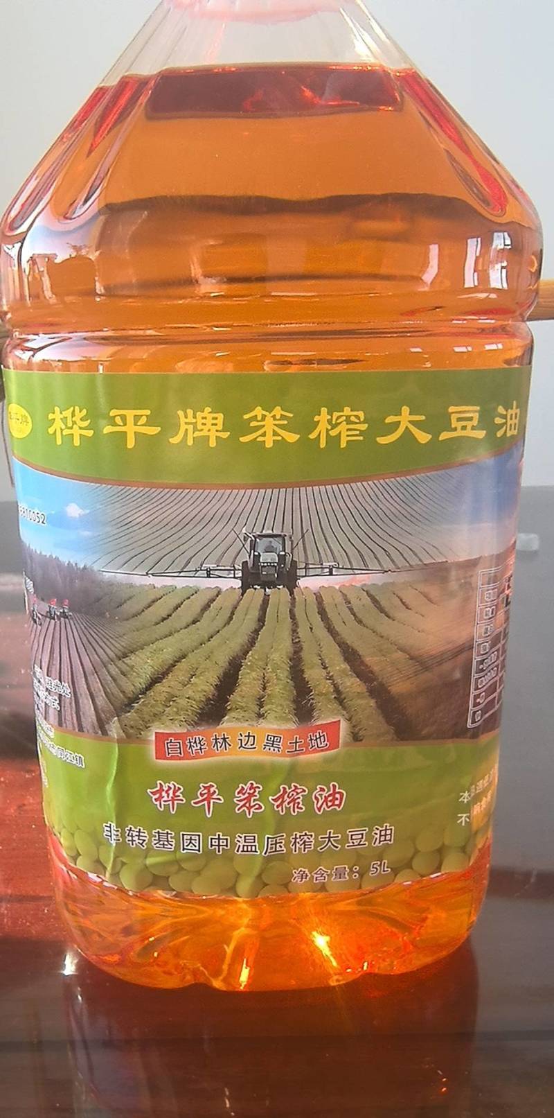 大豆油纯正物理中温压榨品质保证诚信经营全国发货