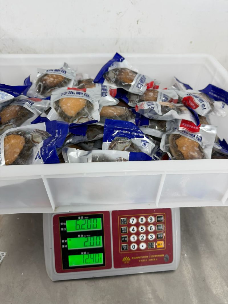 石岛码头全品高质量高端海鲜