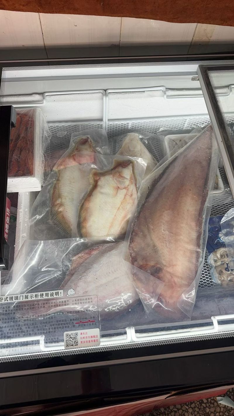石岛码头全品高质量高端海鲜
