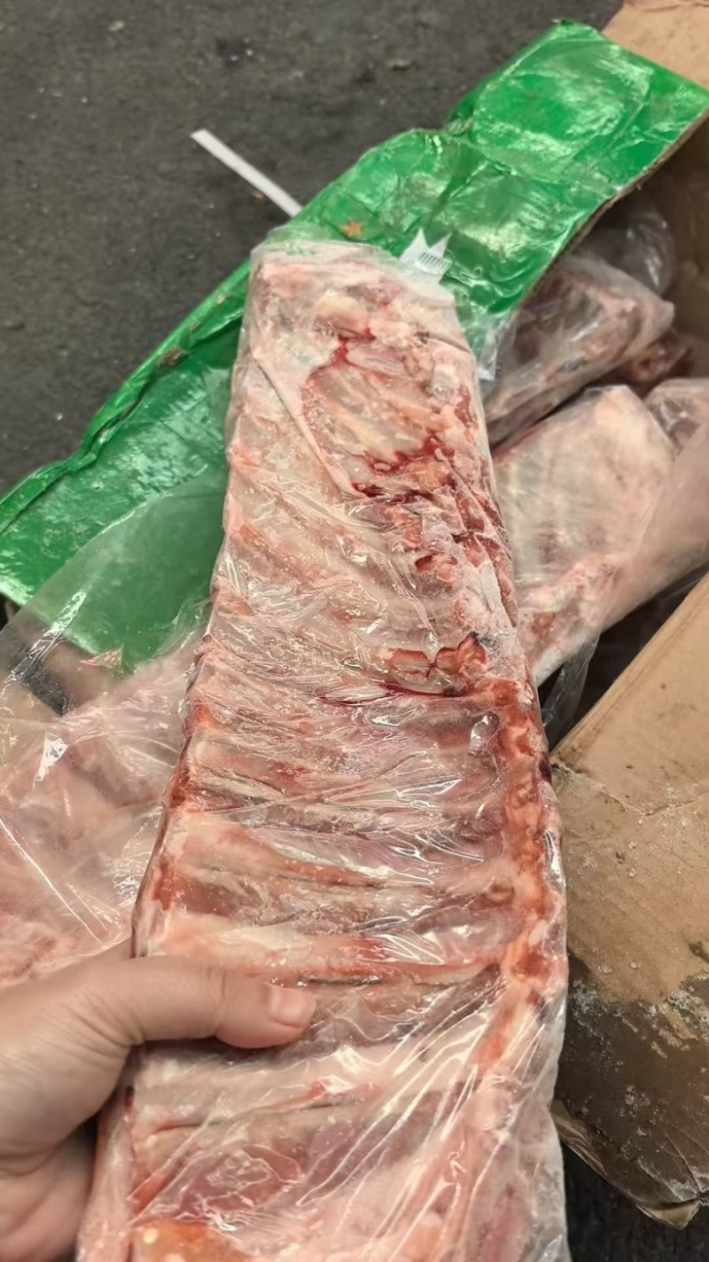 羊标排