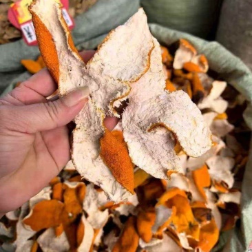 新货陈皮，干度足（下单前先联系卖家）