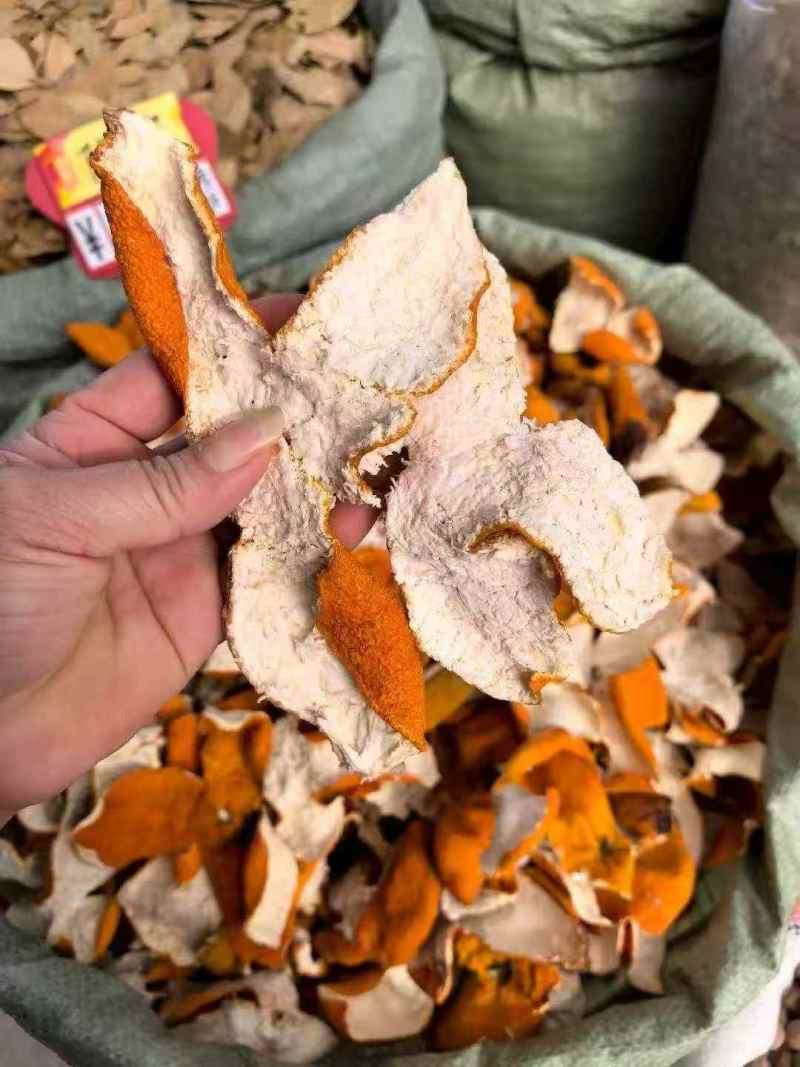 新货陈皮，干度足（下单前先联系卖家）