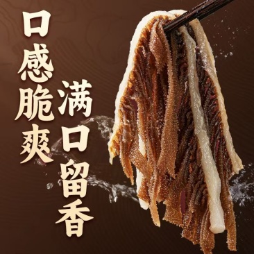 精品牛副产品/黑千层毛肚/保质保量/诚信经营/量大价优