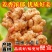 新鲜生姜贵州小黄姜批发现挖新姜嫩姜老姜仔月子姜沙姜应季蔬