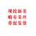 新鲜生姜贵州小黄姜批发现挖新姜嫩姜老姜仔月子姜沙姜应季蔬