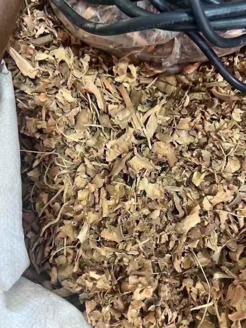 良姜皮，易打粉（下单前先联系卖家）