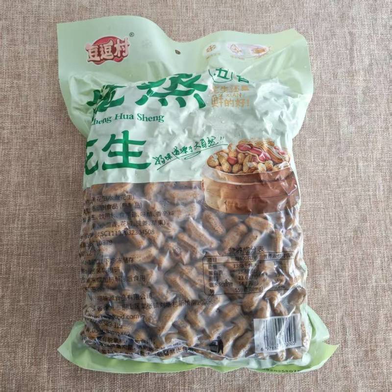 水煮花生毛豆***剂，开袋即食，直供餐饮店和批发商