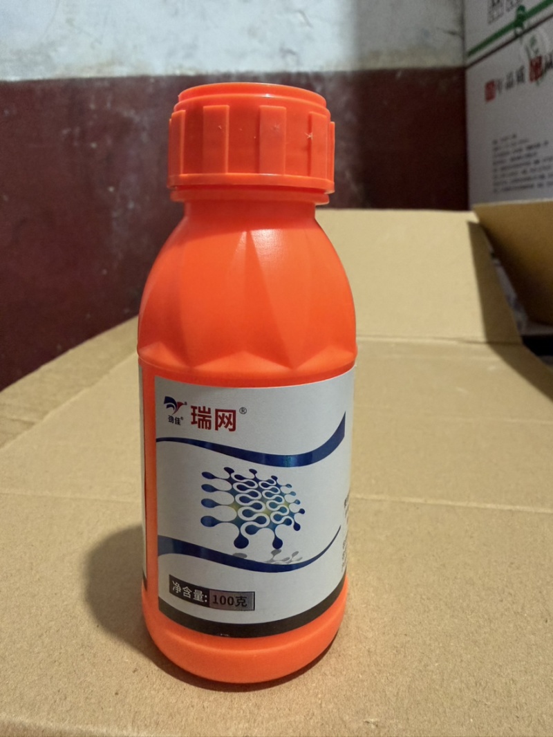 瑞网四氟唑乙嘧酯四氟醚唑乙嘧酚磺酸酯白粉病杀菌剂100克
