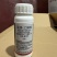 45%联肼·乙螨唑联苯肼酯杀螨剂柑橘树红蜘蛛农药杀螨剂