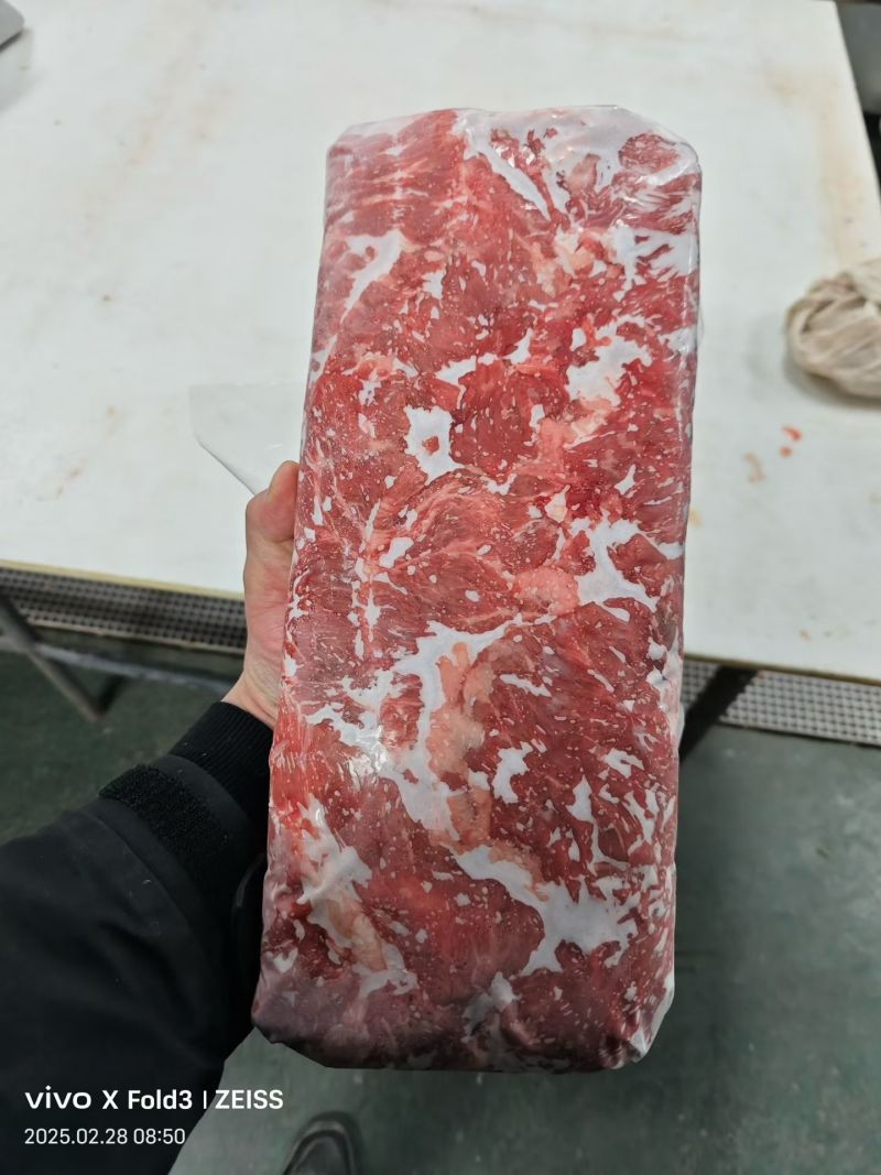 牛碎肉