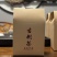 古树茶黄芽茶叶规格齐全茶汤浓郁口感好价格实惠欢迎联系