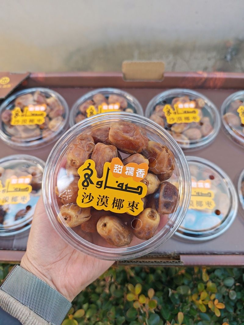 沃土部落重磅新品