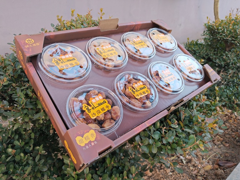 沃土部落重磅新品