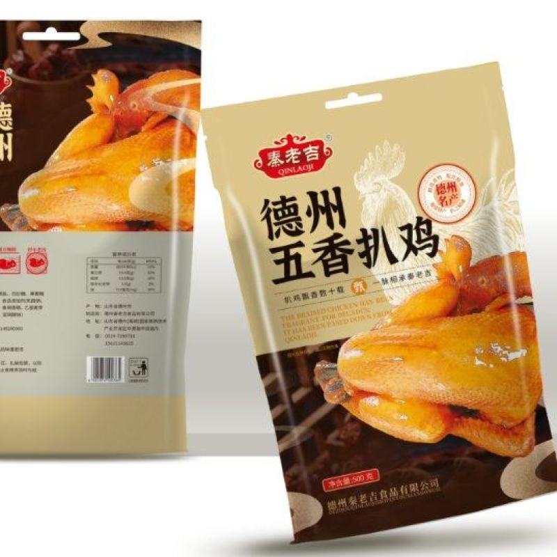 德州五香扒鸡扒鸡山东烧鸡特产商超货源