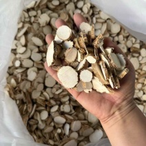 白芷中元，足干（下单前先联系卖家）