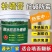 防水防潮补墙膏墙面修补膏白色腻子膏家用内墙涂料裂缝修