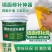 防水防潮补墙膏墙面修补膏白色腻子膏家用内墙涂料裂缝修