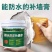 防水防潮补墙膏墙面修补膏白色腻子膏家用内墙涂料裂缝修