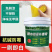 防水防潮补墙膏墙面修补膏白色腻子膏家用内墙涂料裂缝修