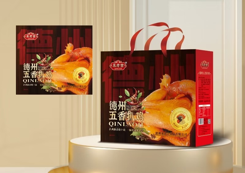 德州五香扒鸡2只装礼品盒整只山东特产商超