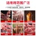 不锈钢挂肉钩子挂猪肉牛肉羊肉挂钩肉钩子杀猪屠宰肉勾镀
