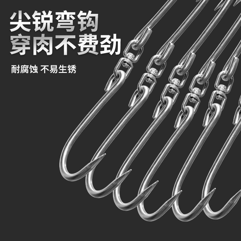 不锈钢挂肉钩子挂猪肉牛肉羊肉挂钩肉钩子杀猪屠宰肉勾镀