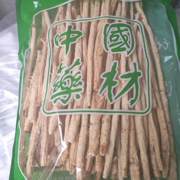 产地直销纯无硫北沙参（食材本味软糯甘甜，煲汤嘎嘎权威）