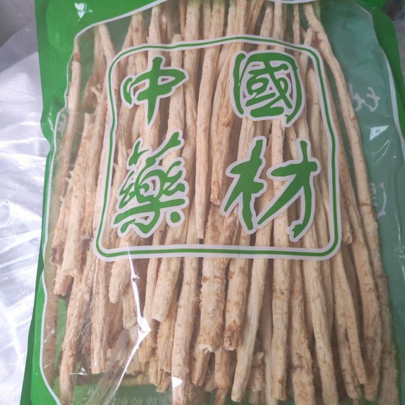 产地直销纯无硫北沙参（食材本味软糯甘甜，煲汤嘎嘎权威）