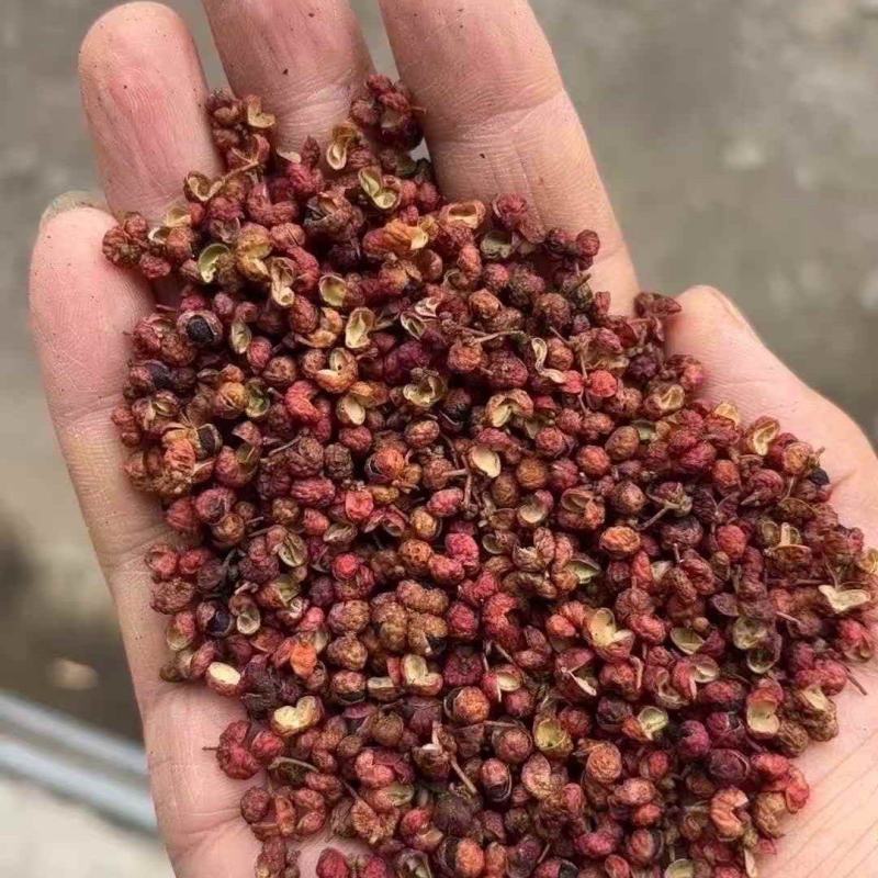 红花椒青花椒（下单前先联系卖家）