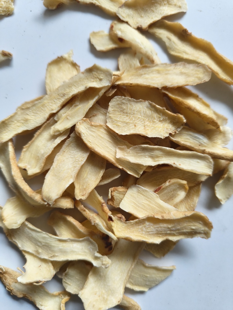 玉竹中片适合电商茶包玉竹片玉竹