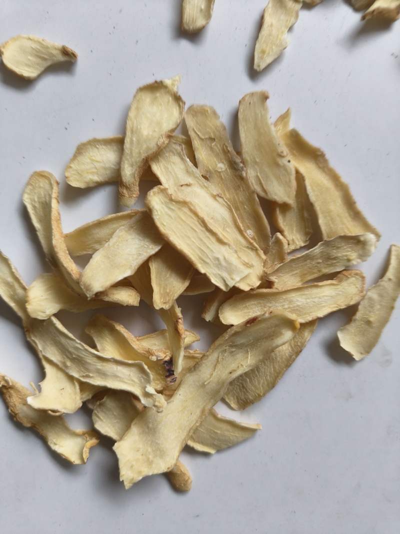 玉竹中片适合电商茶包玉竹片玉竹