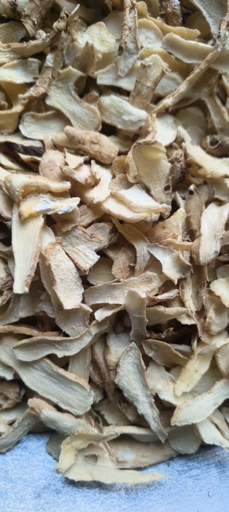 玉竹中片适合电商茶包玉竹片玉竹