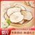 新品大片雪梨特级泡梨水精选煲汤冰糖雪梨泡水泡茶赵县梨片干