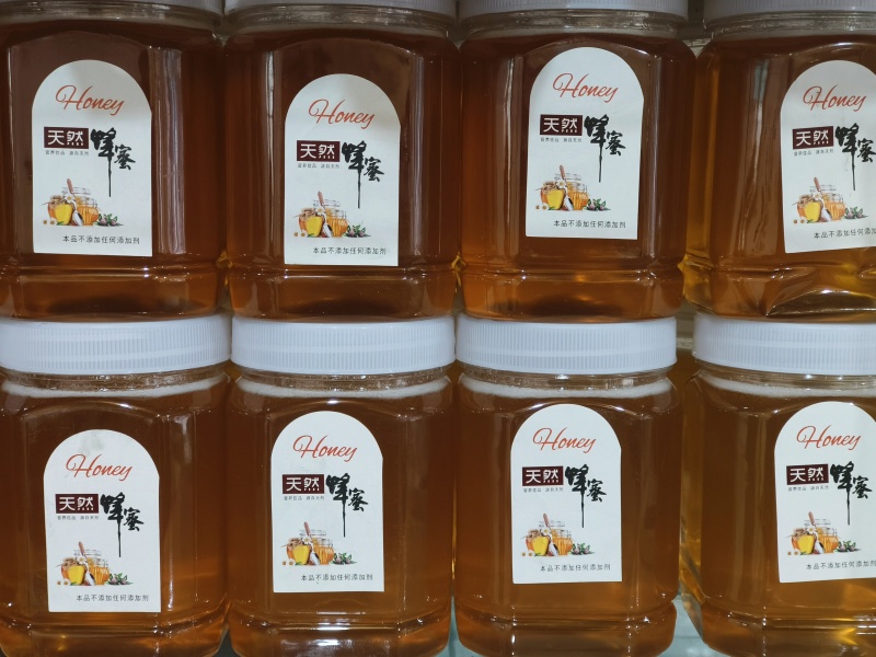 正宗土蜂蜜