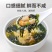紫菜厂家产地直发，干净卫生，全国发货。