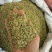 【包邮】甘肃新货小茴香炖肉卤肉炒菜火锅撒料调味料