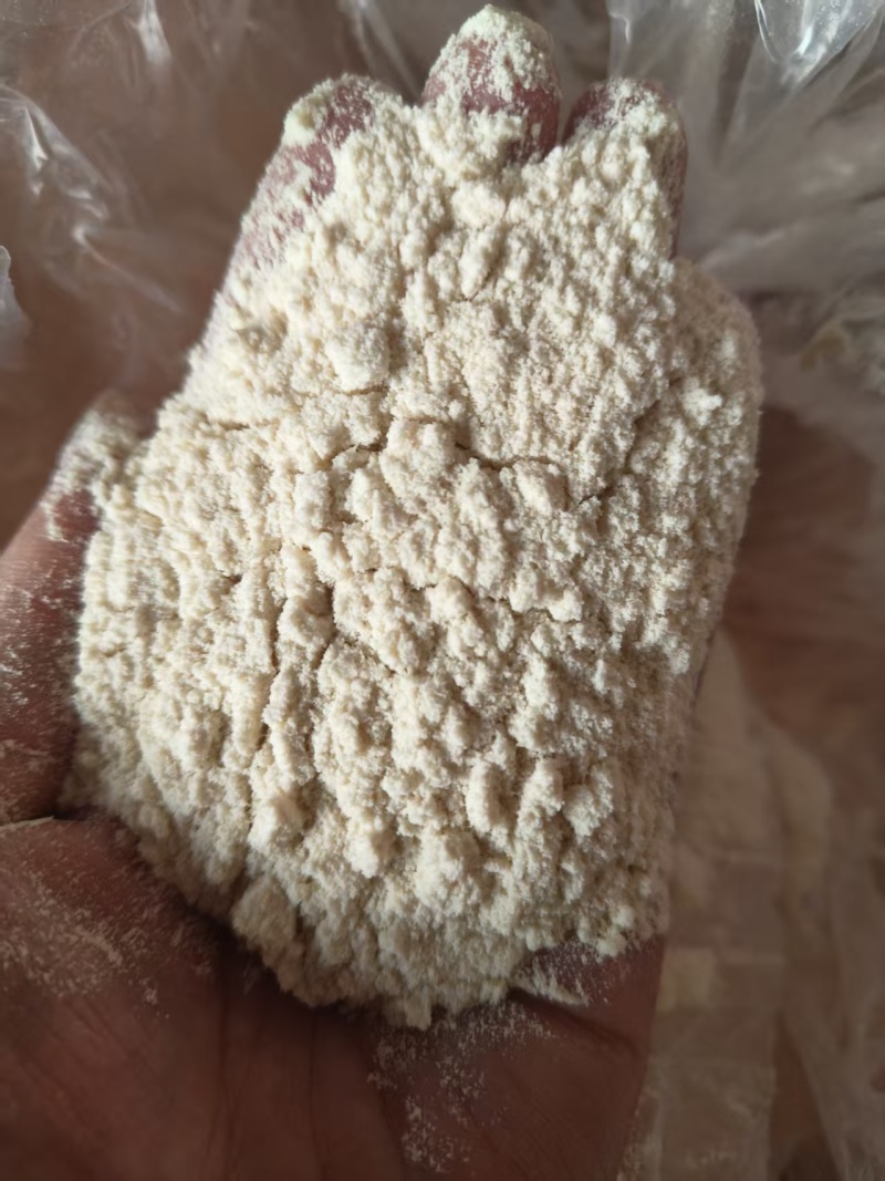 速溶豆粉处理