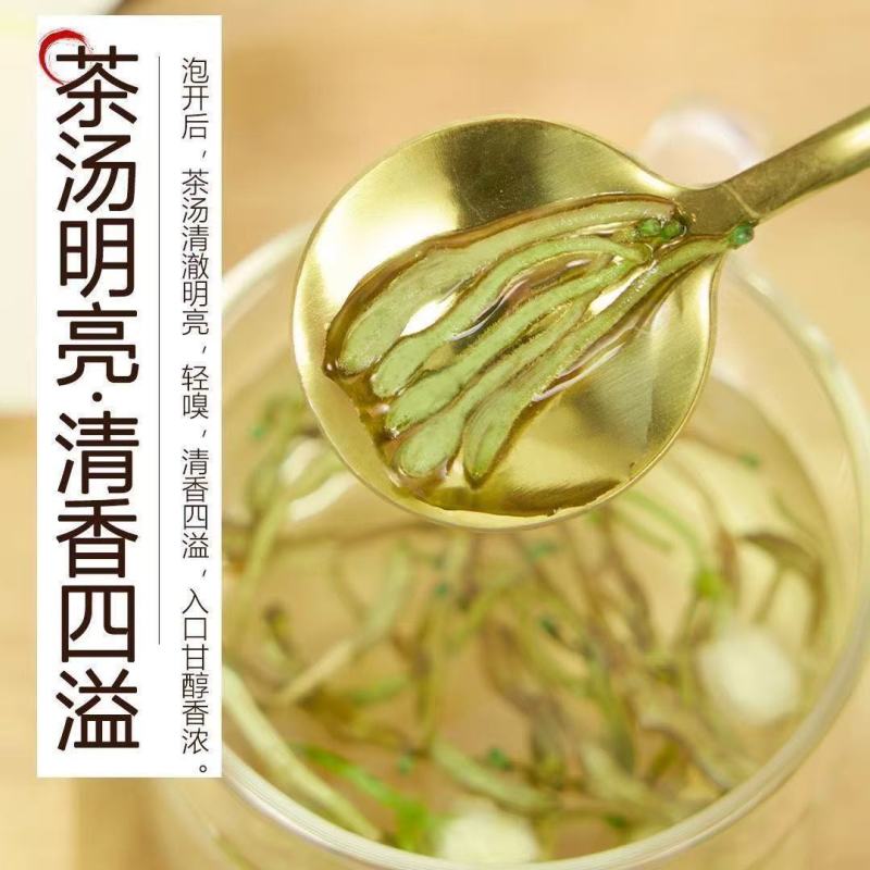 中药材金银花山东正宗泡水泡茶炖煮绒毛无硫各种规格批发零售