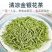 中药材金银花山东正宗泡水泡茶炖煮绒毛无硫各种规格批发零售